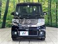 2012 Honda N BOX