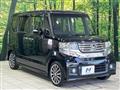 2012 Honda N BOX