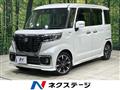 2021 Suzuki Suzuki Others
