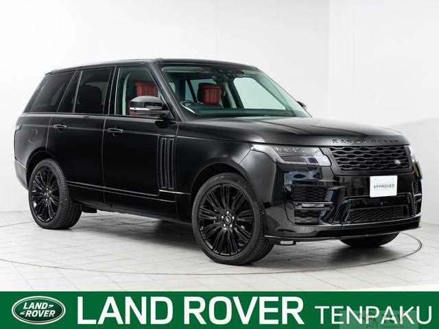 2022 Land Rover Range Rover