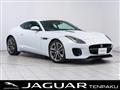 2019 Jaguar Jaguar Others