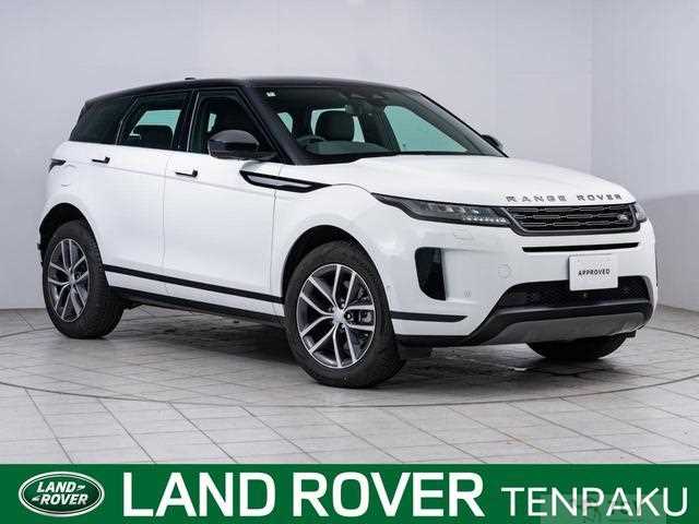 2024 Land Rover Land Rover Others