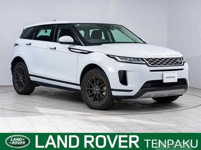 2020 Land Rover Land Rover Others