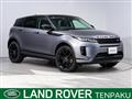 2020 Land Rover Land Rover Others