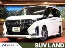 2023 Nissan Serena