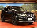 2020 Nissan X-Trail