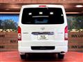 2022 Toyota Hiace Van