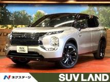 2023 Mitsubishi Outlander