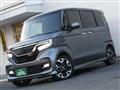 2020 Honda N BOX