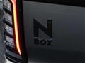 2020 Honda N BOX