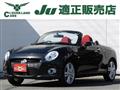 2015 Daihatsu Copen