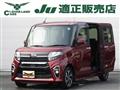 2021 Daihatsu Tanto