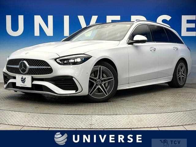 2023 Mercedes-Benz C-Class