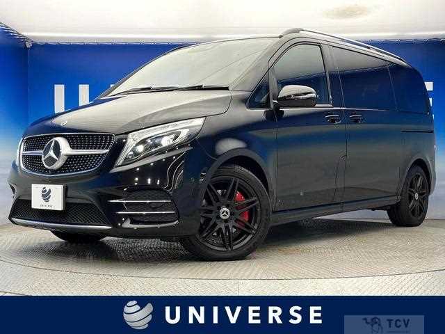 2021 Mercedes-Benz V-Class