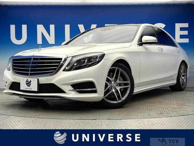 2016 Mercedes-Benz S-Class