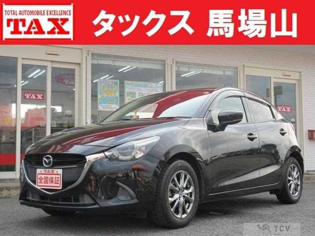 2017 Mazda Demio