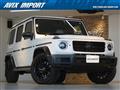 2022 Mercedes-Benz G-Class