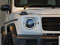 2022 Mercedes-Benz G-Class