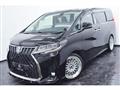 2020 Toyota Alphard G