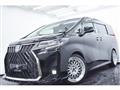 2020 Toyota Alphard G