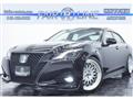2016 Toyota Crown Hybrid