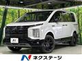 2025 Mitsubishi Delica D5