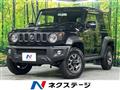 2023 Suzuki Jimny Sierra