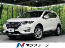2017 Nissan X-Trail