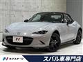 2025 Mazda Roadster