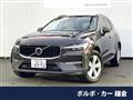 2022 Volvo XC60