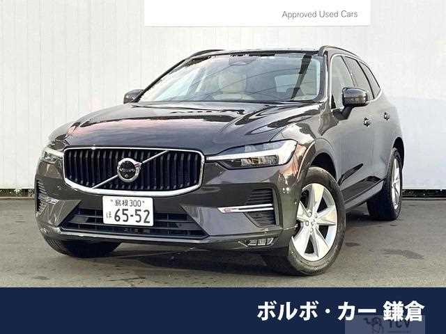 2022 Volvo XC60