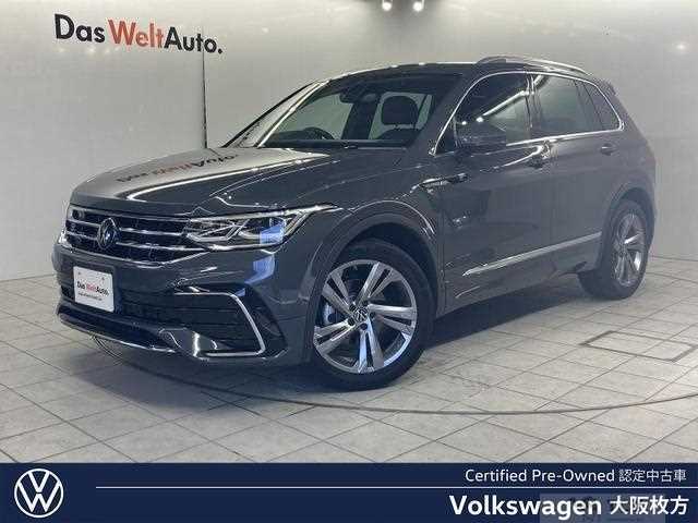 2023 Volkswagen Tiguan