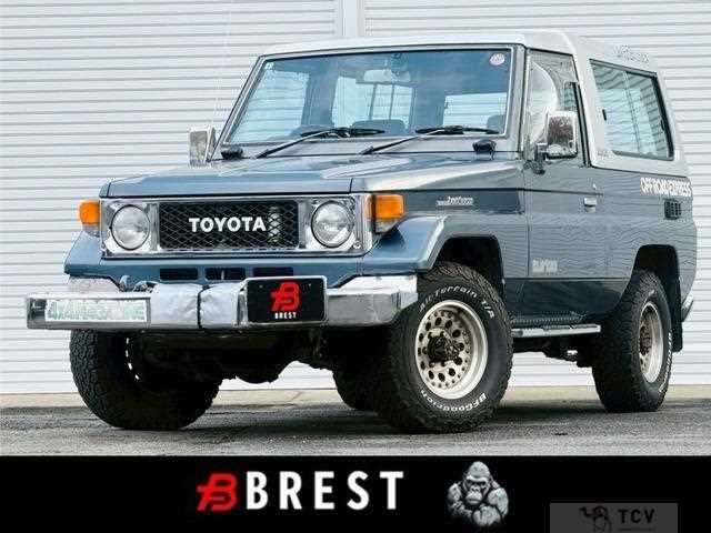 1987 Toyota Landcruiser 70