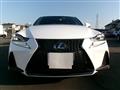 2018 Lexus IS