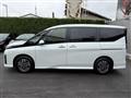 2025 Nissan Serena