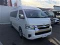 2025 Toyota Hiace Wagon