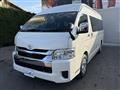 2025 Toyota Hiace Wagon