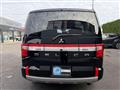 2024 Mitsubishi Delica D5