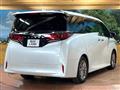 2023 Toyota Alphard G