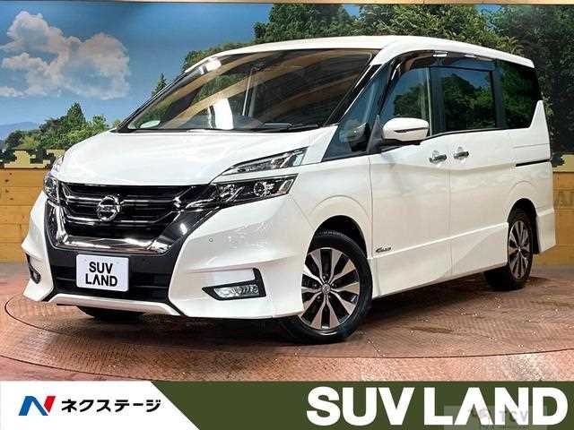 2018 Nissan Serena