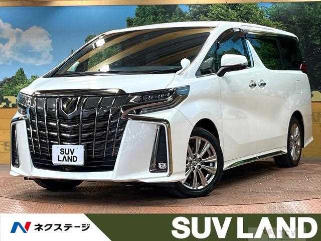 2020 Toyota Alphard G