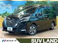 2020 Nissan Serena