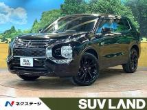 2023 Mitsubishi Outlander