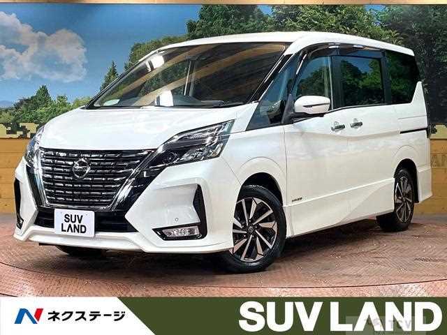 2020 Nissan Serena