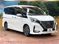2020 Nissan Serena