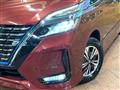 2022 Nissan Serena