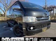 2010 Toyota Hiace Van