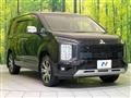 2023 Mitsubishi Delica D5