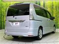 2012 Nissan Serena