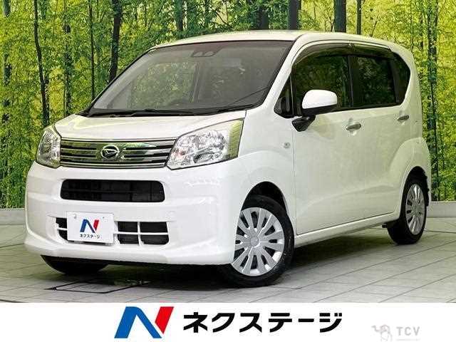 2019 Daihatsu Move